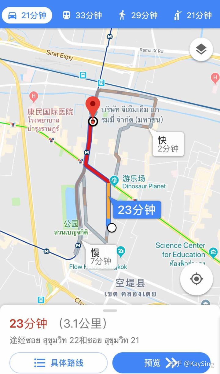 泰国买房钱怎么汇出去,泰国买房后可永久签吗