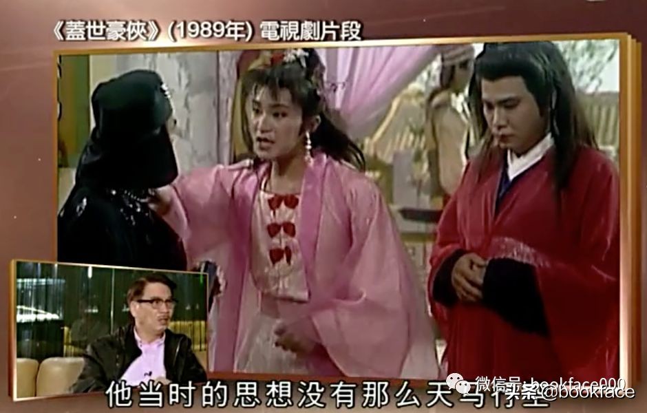 吴孟达和周星驰怎么走到一起,吴孟达为啥和周星驰分开