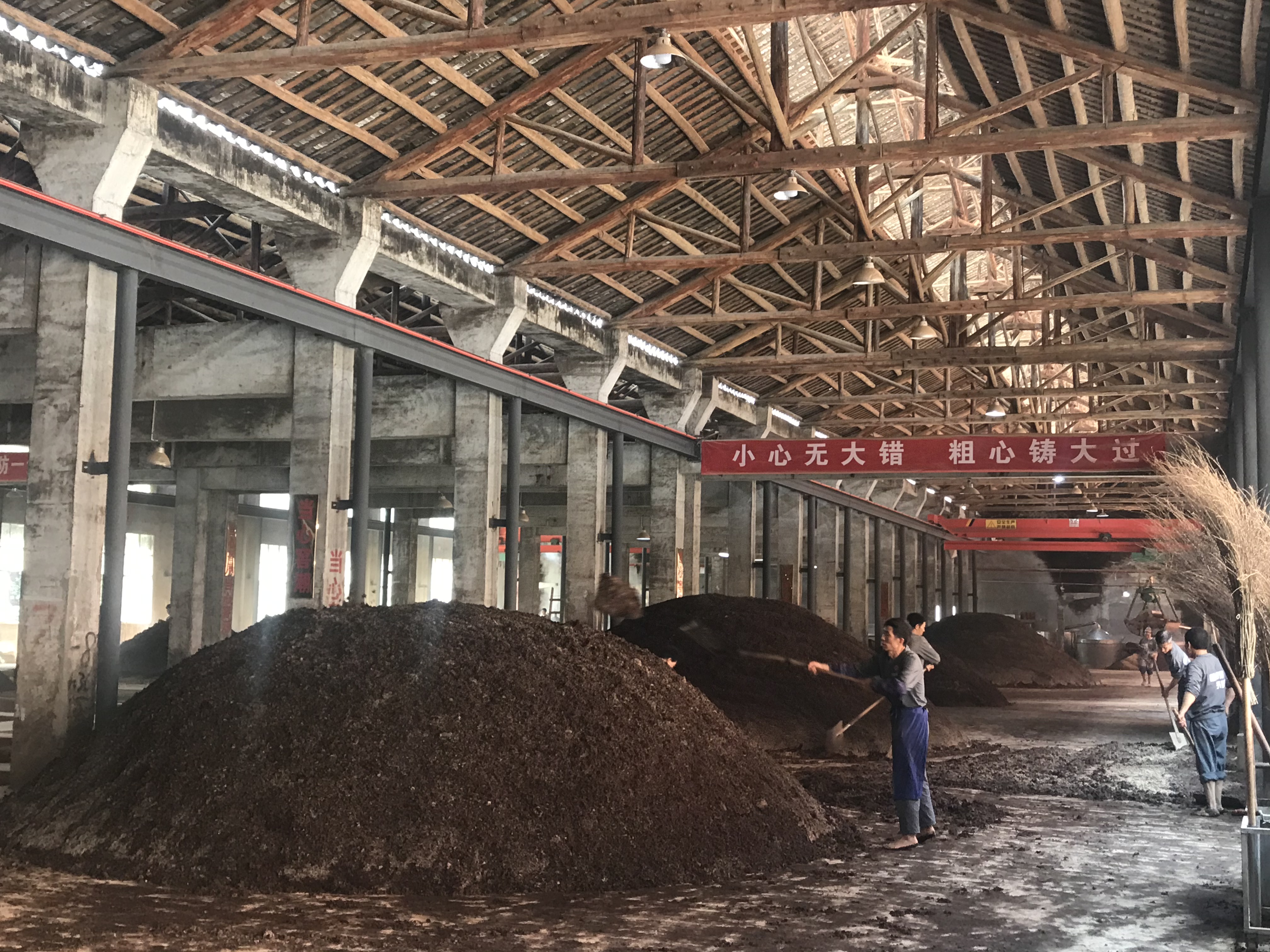 酱酒传承大福酒业文化与品质传递时间味道醇香价值