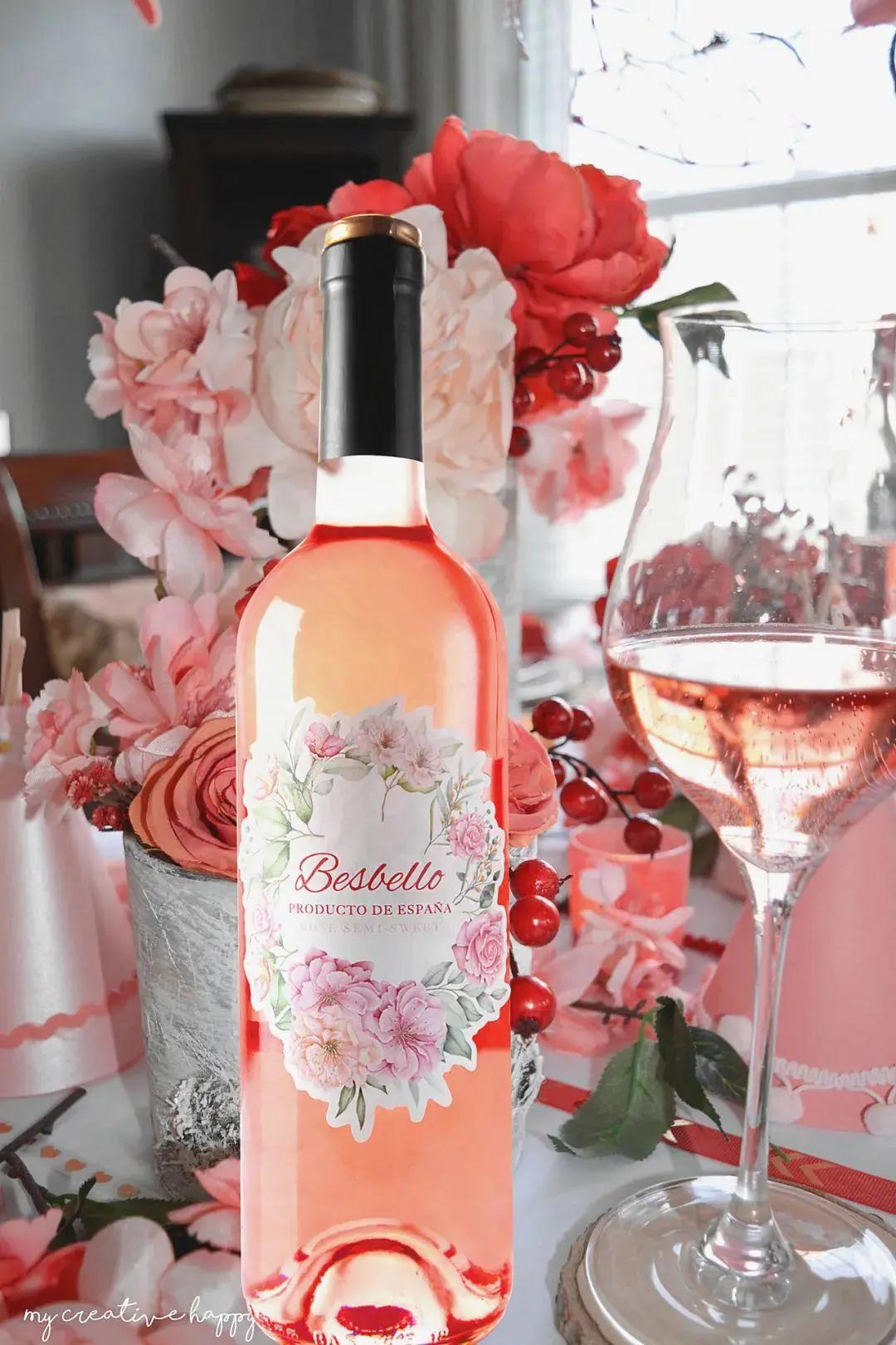 中喜酒业:带上一瓶葡萄酒去旅行,让快乐加倍