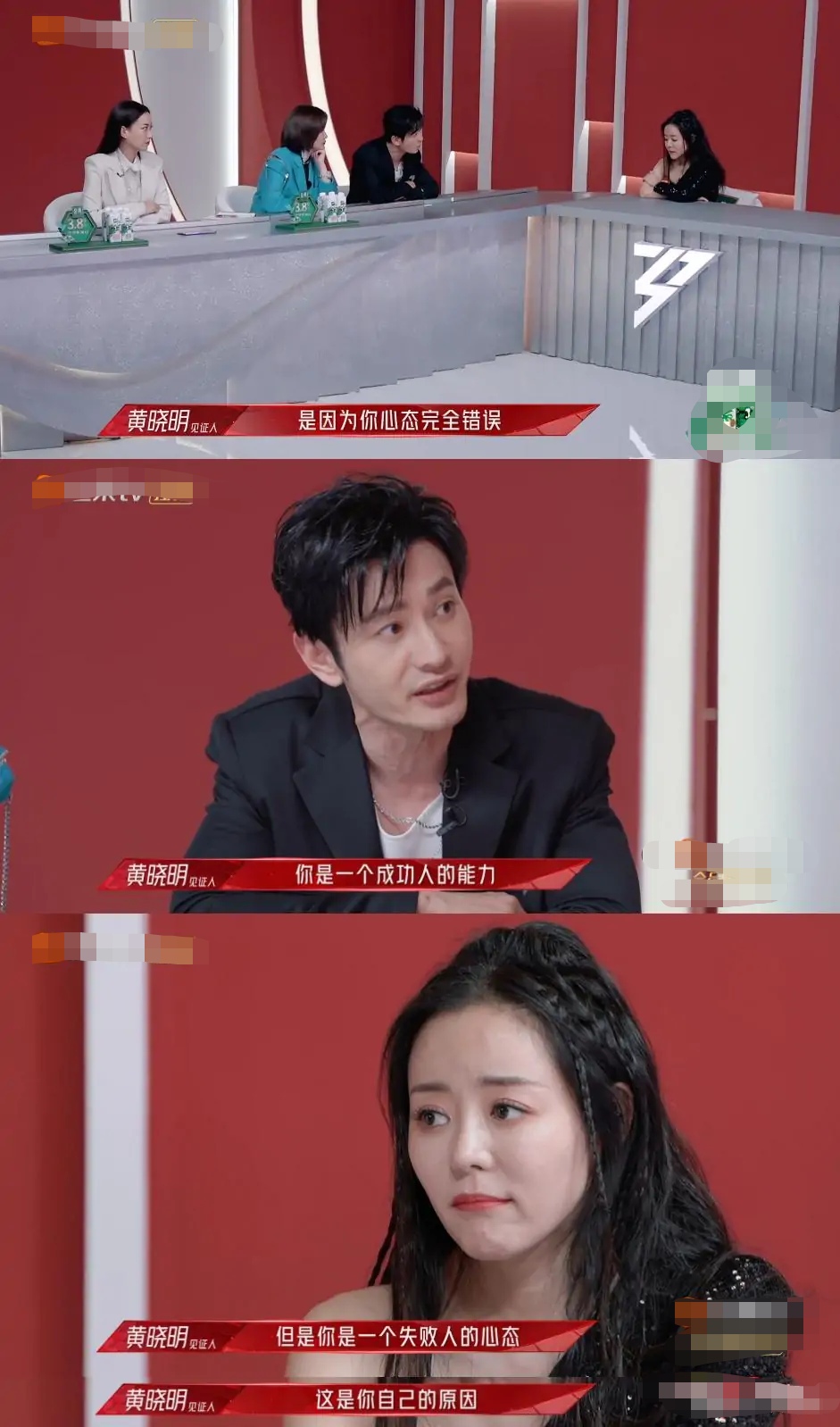 超女冠军安又琪嗨唱转起来完整版,超女安又琪冠军乘风破浪失误视频