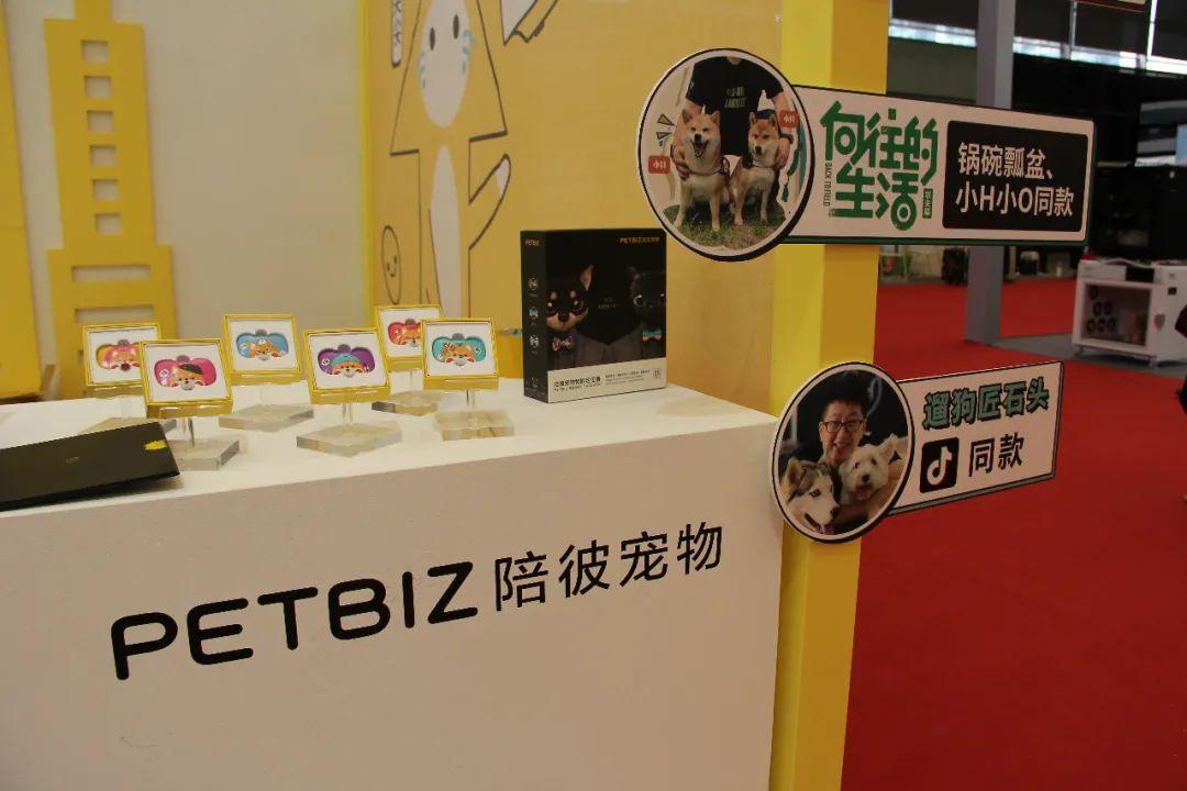 去亚宠展东西很便宜吗,亚宠展攻略快速扫货必备