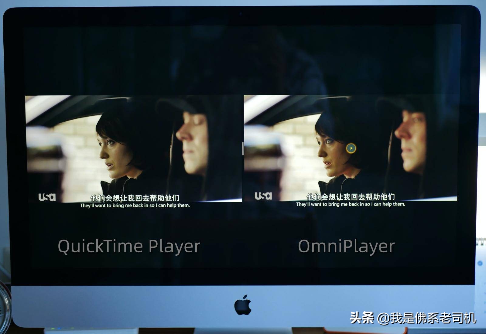 苹果一体机imac剪辑视频,苹果imac一体机修图好用吗