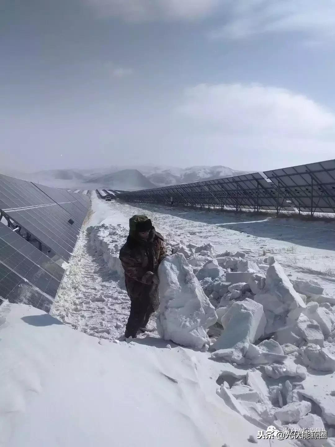 2020云南光伏人的心酸,光伏人真的不容易