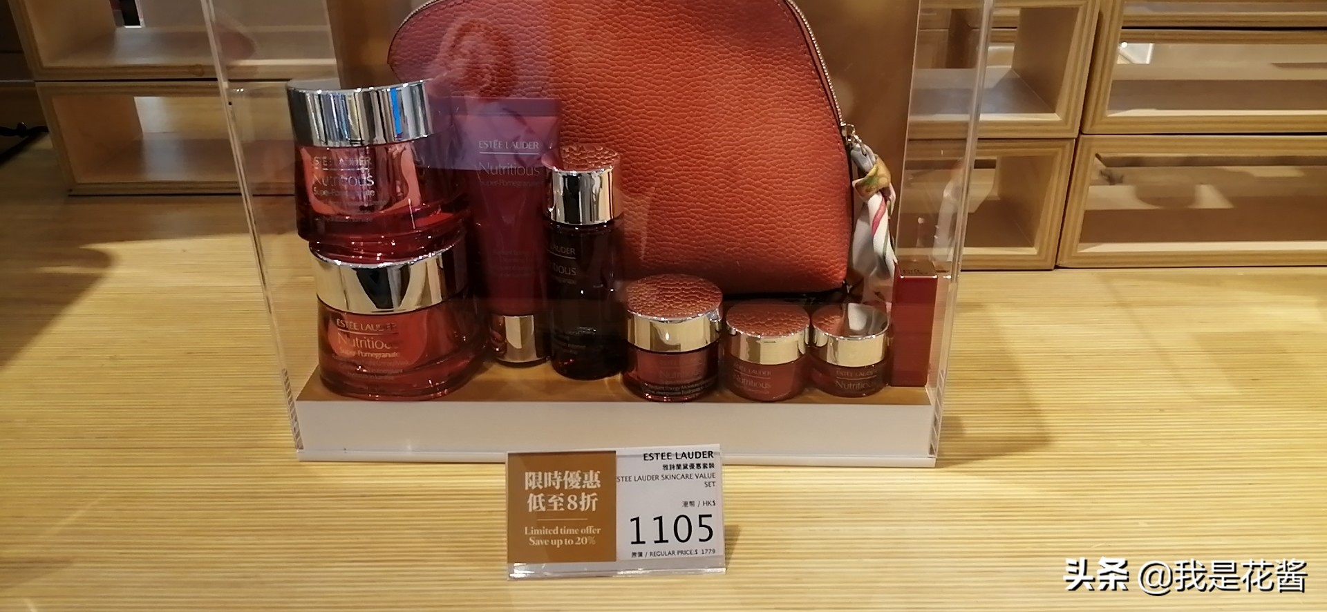 香港口红正品专柜在哪,香港专柜口红试色