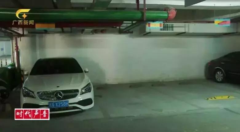 南宁车位最新事件,南宁车位只租不售最新政策