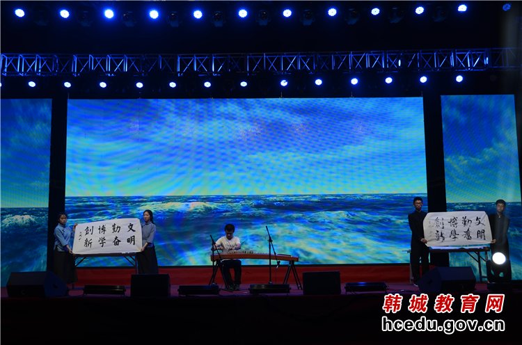 象山中学：唱响“我和我的祖国”展示三秦一流名校昂扬精气神（图）