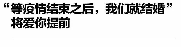 禾美珍妮花室内婚纱照,禾美珍妮花婚纱照评价