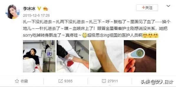 看你没见过世面的样子搞笑图,看你脸就知道你没见过世面