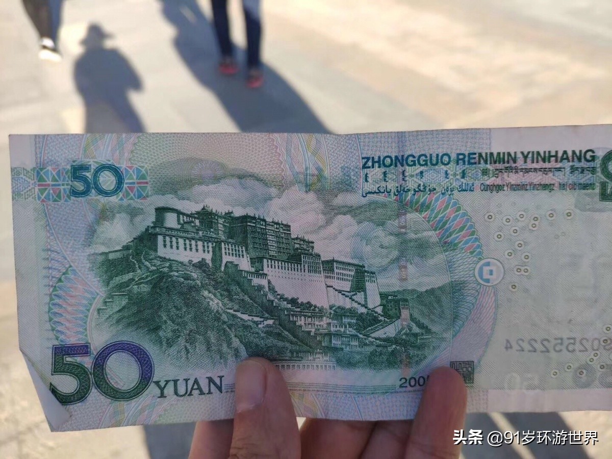 布达拉宫梦寐以求的打卡地,布达拉宫听梵钟