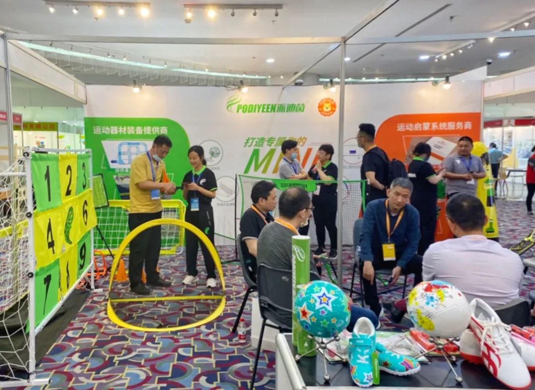 派迪茵足球训练,派迪茵校园足球