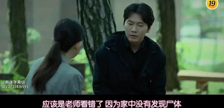 韩国鬼片恐怖一口气看完,不敢看的恐怖鬼片