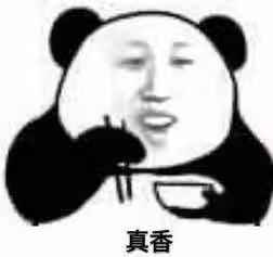 魔兽世界打折季会出幽灵虎吗,魔兽世界2018年打折季活动