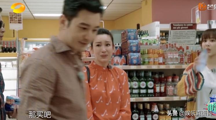 中餐厅杨紫秦海璐连线刘涛,中餐厅杨紫夸秦海璐跟刘涛视频