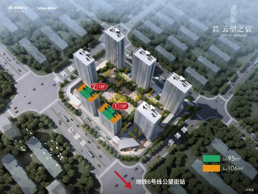 6号线刚通就带出一个地铁+中心红盘，2万级倒挂就有5000？