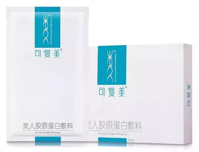 医美面膜哪款好用,医美面膜祛痘最全测评