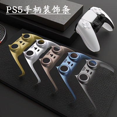 日版ps5怎么玩最省钱,ps5日版攻略