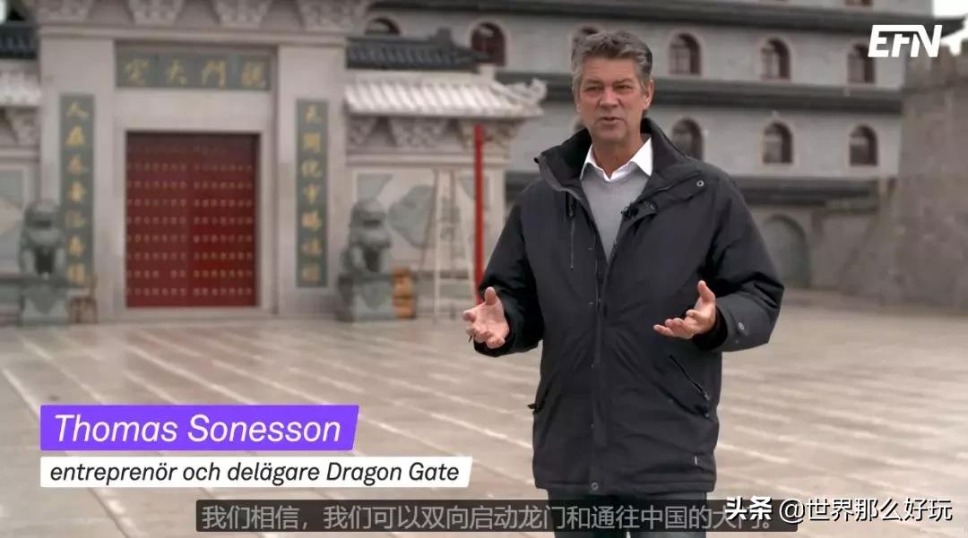 斥资3个亿,国外竟有个山寨中华古城:北京鼓楼、兵马俑……