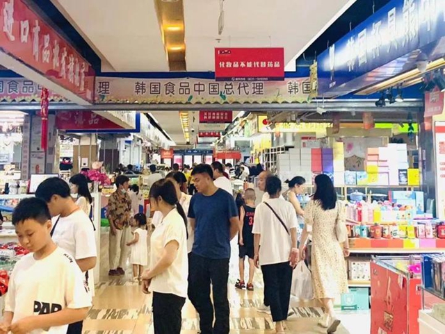 威海韩国商品交易,威海韩国床上用品批发市场在哪里