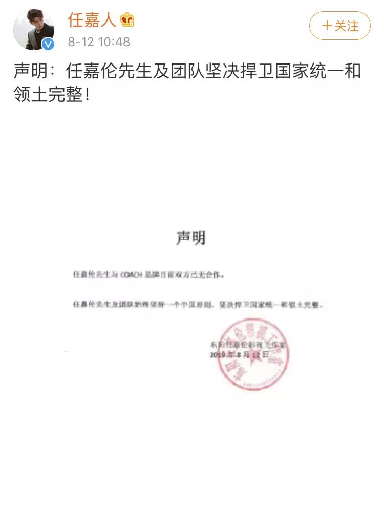 纪梵希易烊千玺合作,易烊千玺纪梵希穿西装