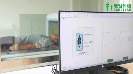 体脂秤的数据准不准,比较靠谱的体脂秤