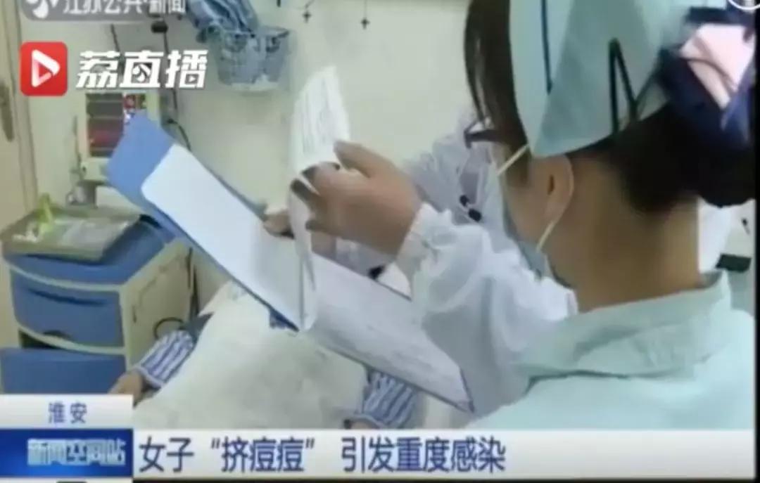 我这手怎么就这么贱呢表情包,手好贱