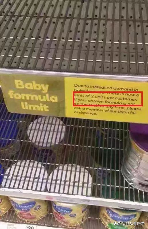 三聚氰胺对未来奶粉行业的影响,三聚氰胺为什么没被检测出来