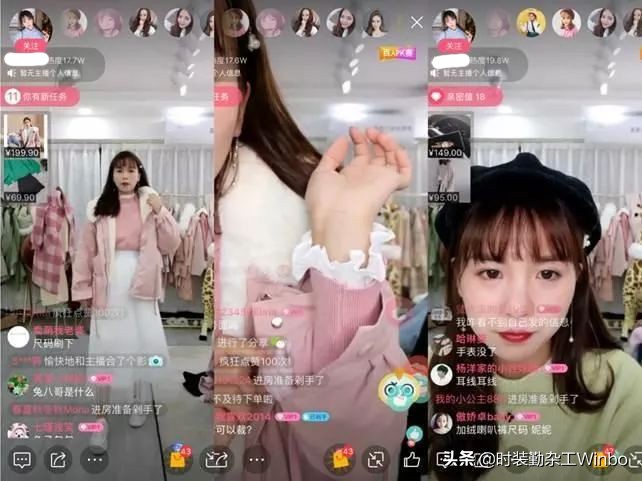 时尚流行趋势抢先看,最新服装潮流资讯视频