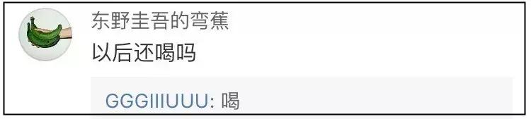 双11购物狂冠军视频,双11购物荒冠军排名