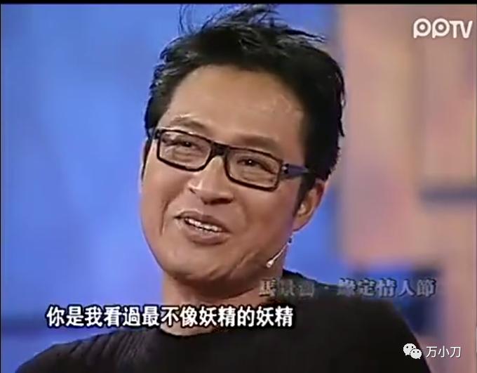 咆哮帝马景涛情史,马景涛影响力