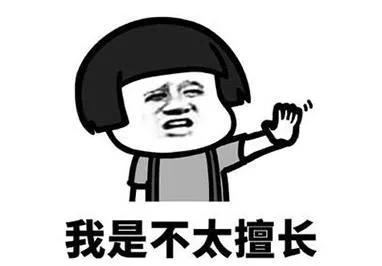 赶夜市摆地摊卖啥赚钱,卖什么年货赚钱摆地摊