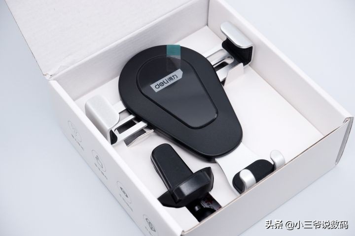 车主必备车载神器,重力手机支架车载