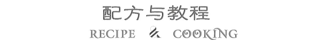 比利时手工巧克力心之巧,又好吃又好看的巧克力糖果