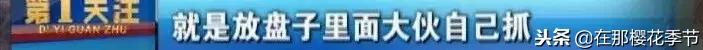 改革开放以来喜糖的变迁！你吃过怎样的喜糖呢？