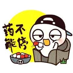 怎样预防心脏病的最有效方法,怎样预防心脏病的中医方法