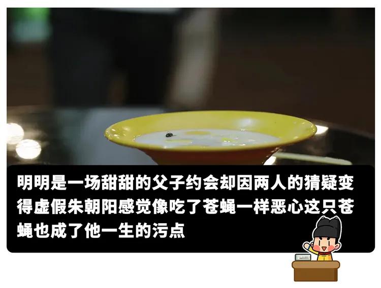 2020没人看好的国产良心悬疑剧,印度神剧隐秘的角落