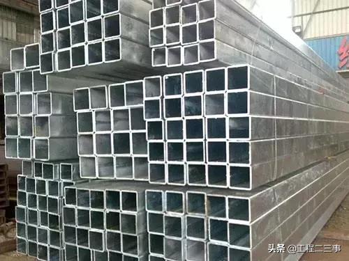 钢量计算公式大全,钢材理论数据计算公式