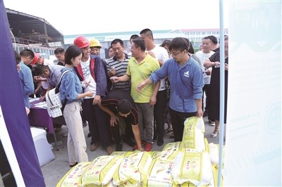 中储智运与中国物流关系,中储智运物流业务经理好做吗