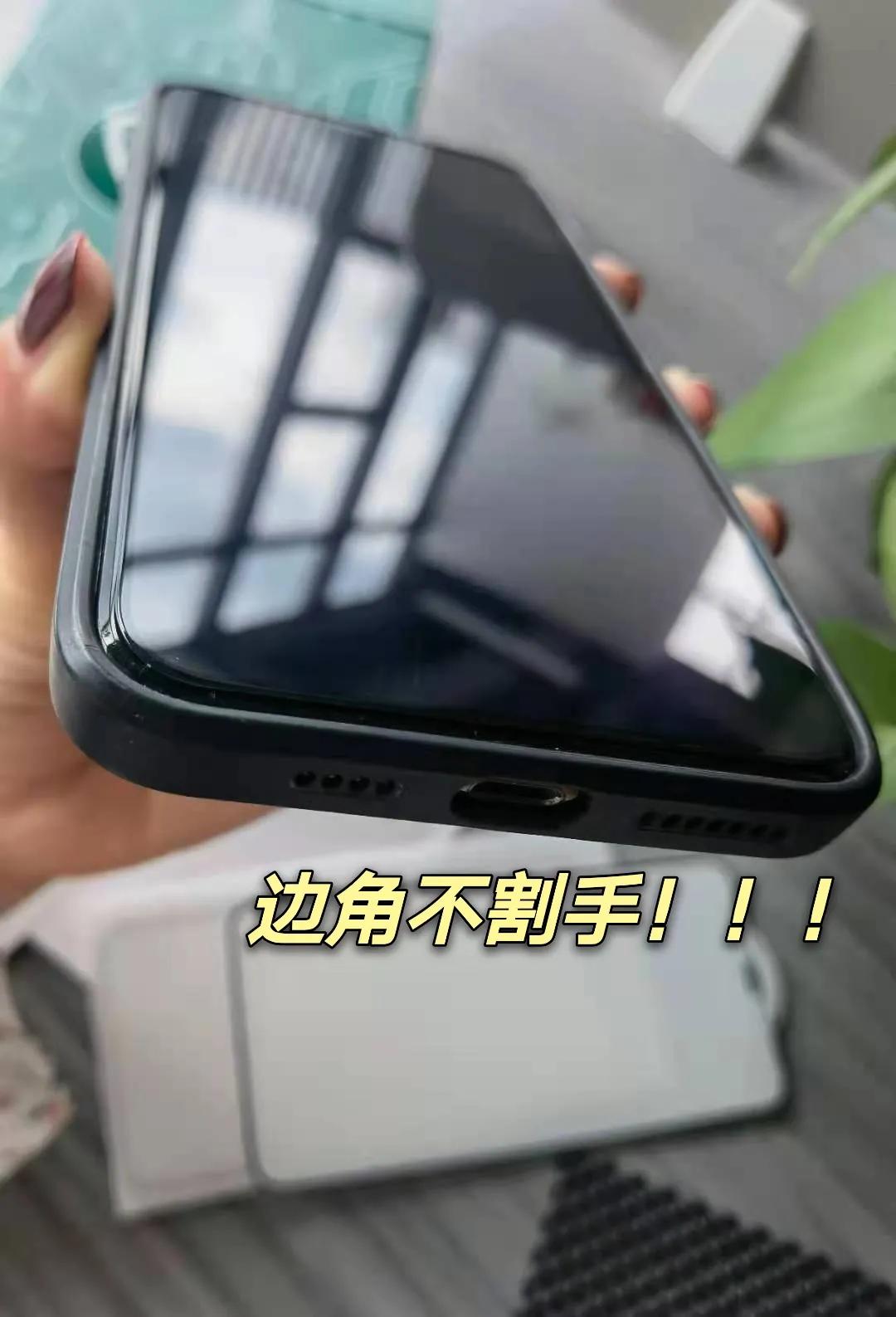 苹果12promax最好用的钢化膜,苹果12promax防尘网钢化膜