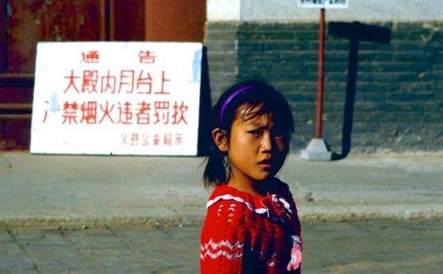 锦州义县的故事,锦州历史人文