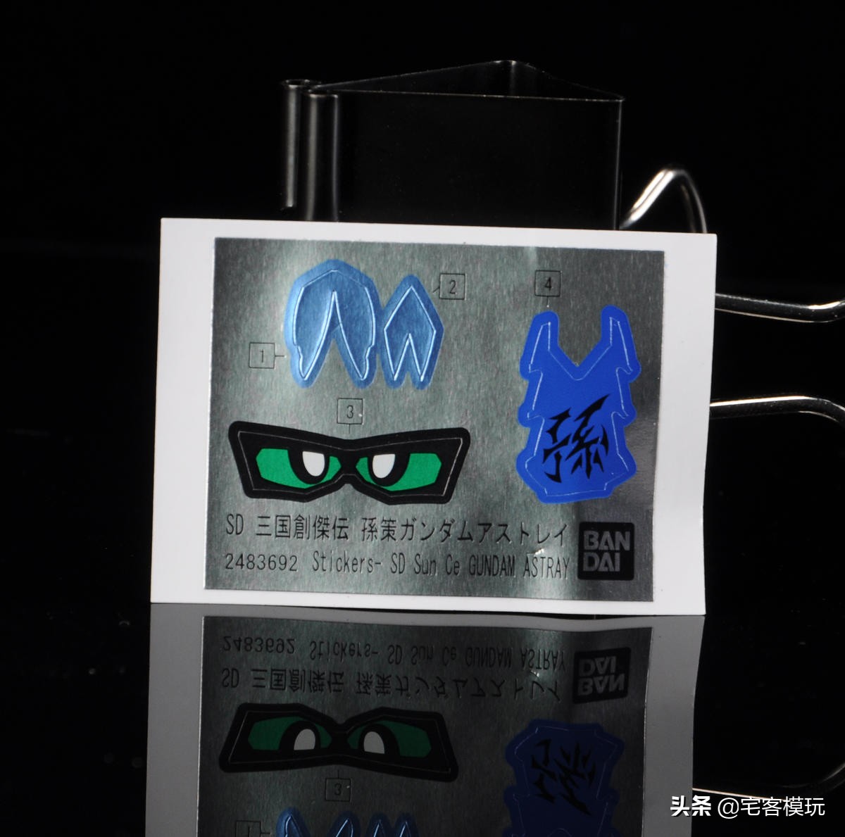 孙坚孙策太史慈三国创杰传,sd高达三国创杰传孙策模型