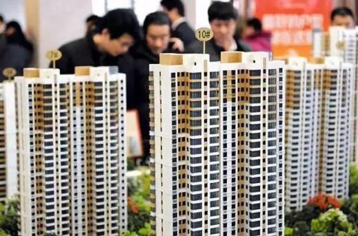 买房是直接去售楼部还是找中介呢,买房直接去售楼部还是找中介跟团