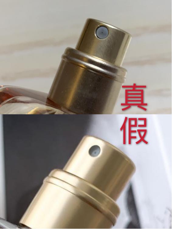 hermes 爱马仕雨后花园淡香水 (unjardin爱马仕泻湖花园香水)