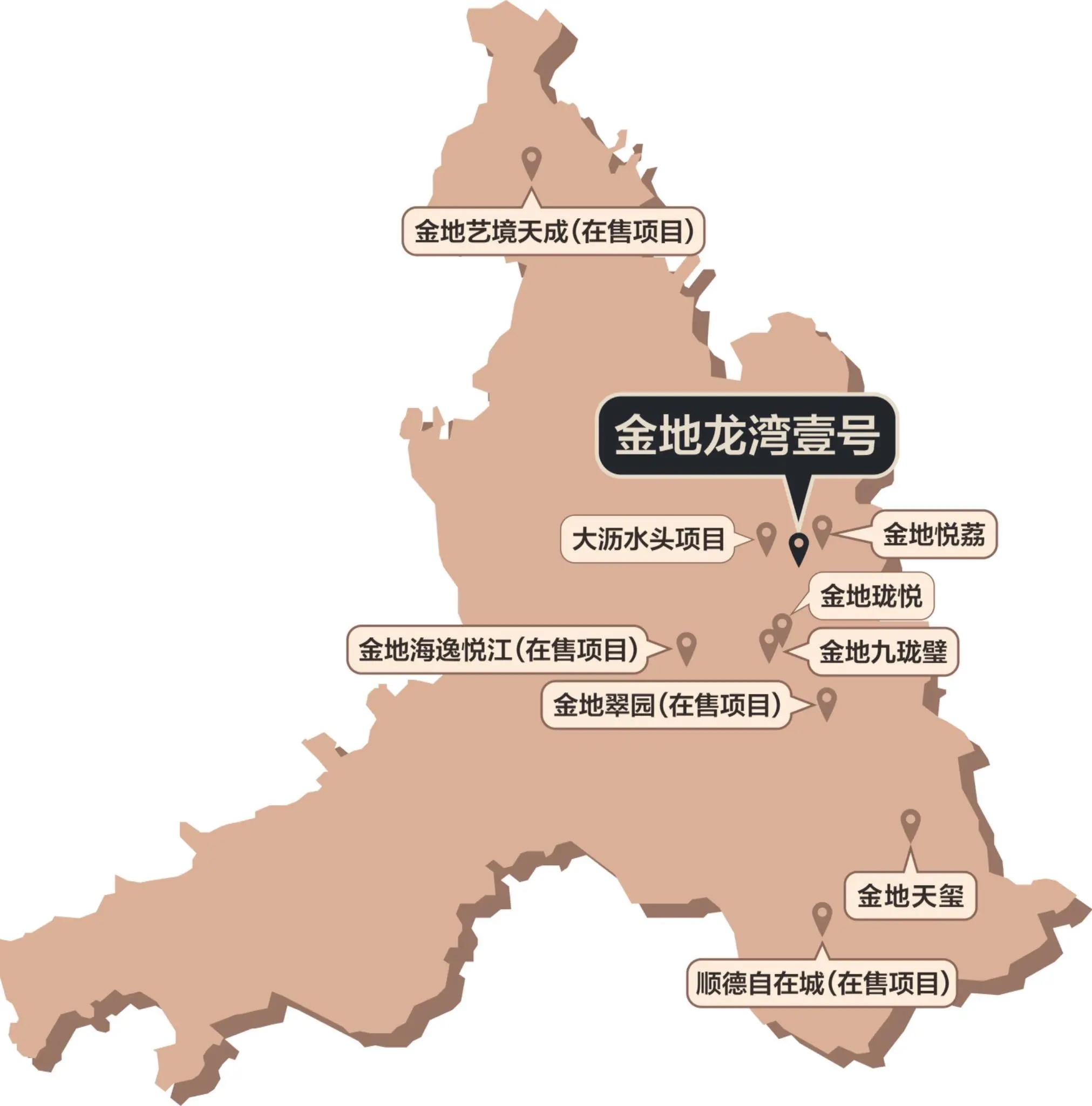 佛山金地龙湾壹号样板房,佛山金地龙湾壹号有升值空间吗