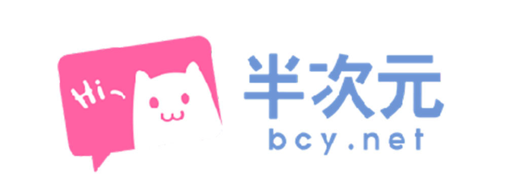 2020下半年二次元发生了什么,中国的二次元未来发展