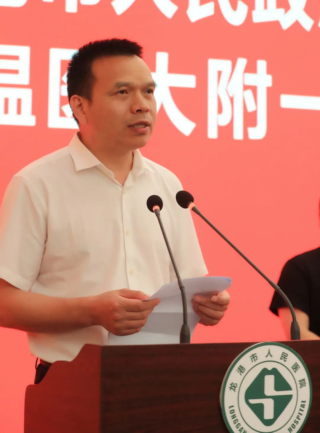 温州附一医规划,温州温医大附一院