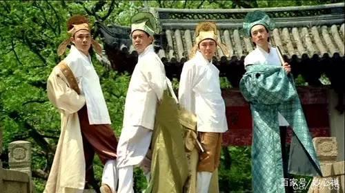 记住了,吹牛的时候用的到:“中国四大”