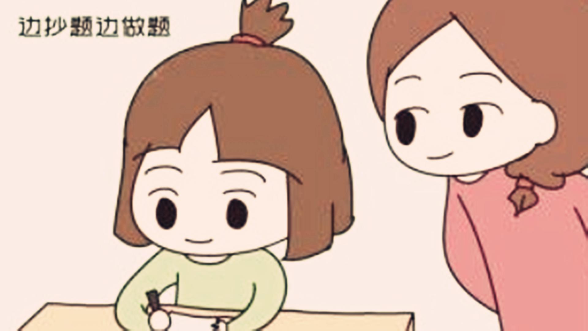 家长对孩子抄作业怎么处罚,寒假作业没做完会受到怎样的惩罚