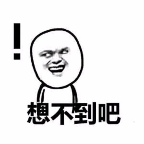 最新ESI中国大学综合排名50强，北京大学第2，清华大学第3