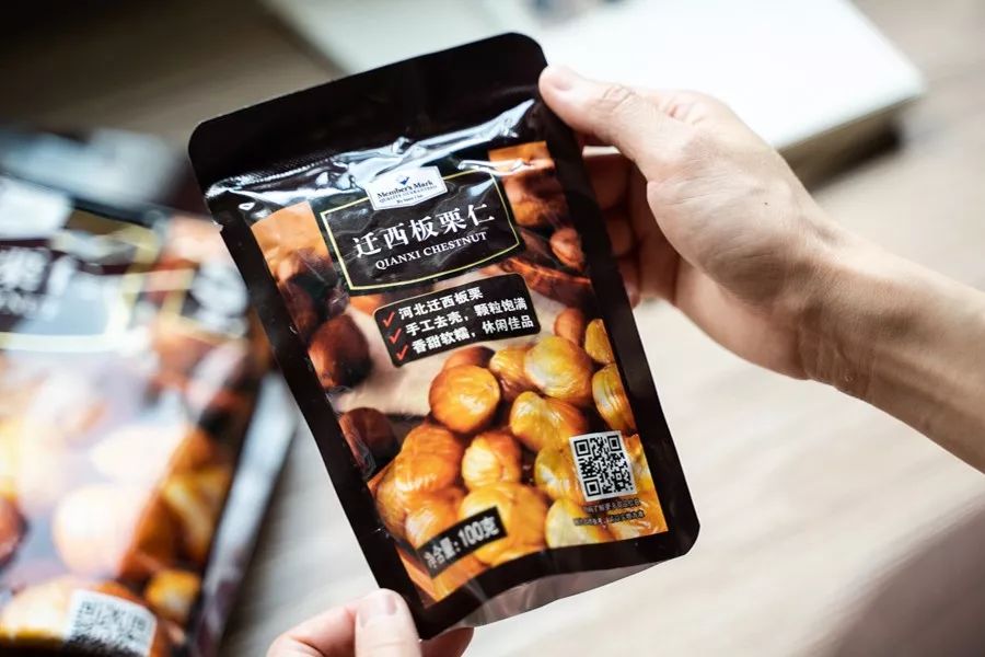 魔都6家进口超市必买指南,看完你就是采购专家(上)